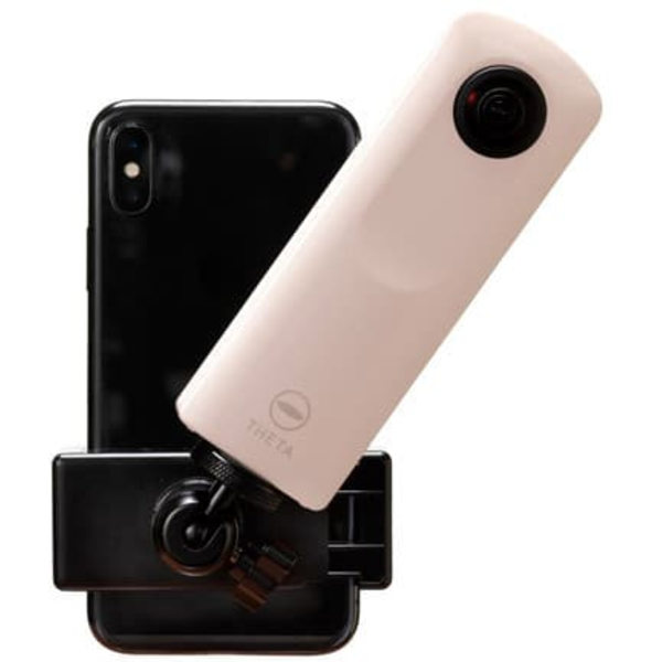 Ricoh Theta Smartphone Holder TO-1