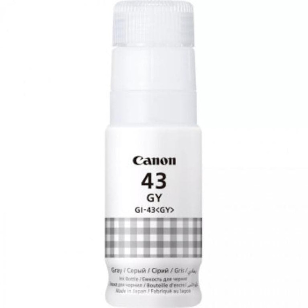 GI-43 GY EMB GREY INK BOTTLE/.