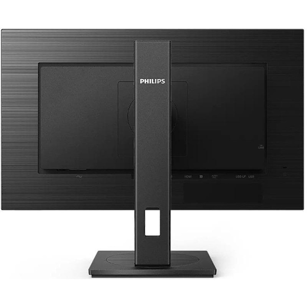 Philips Business Monitor, 27’’, 1920 x 1080 (Full HD), IPS, 250  cd/m², HDMI, Display port, VGA musta