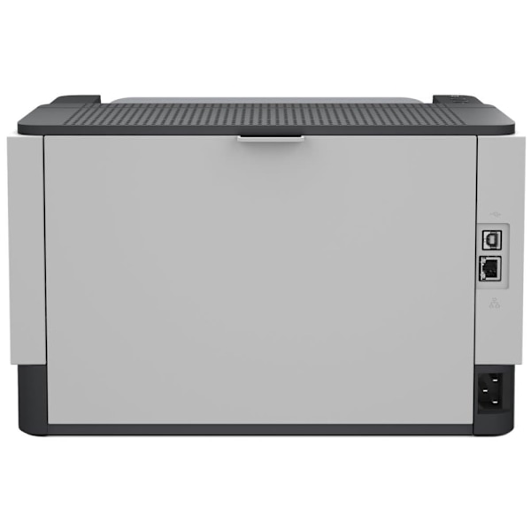 Printeris HP LaserJet Tank 2504DW Duplex Wifi LAN