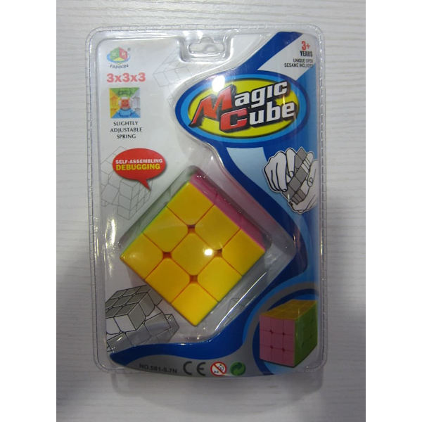 Teaser cube, 1511K580