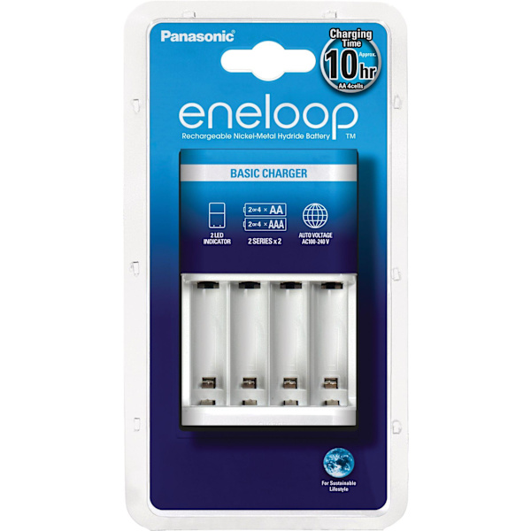 Panasonic eneloop battery charger BQ-CC51 Hvit
