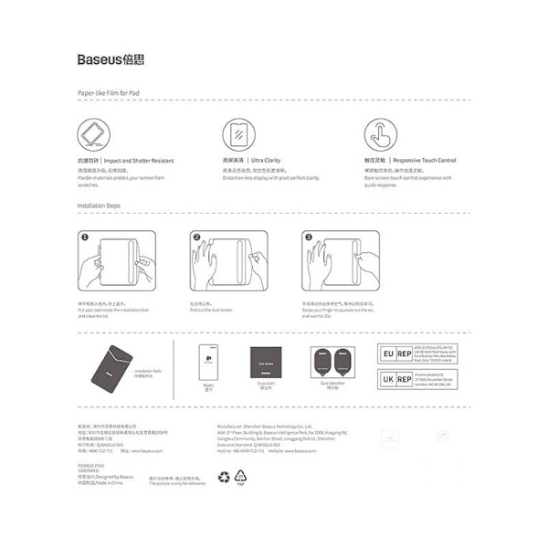 Tempered Glass Baseus Screen Protector for Pad 10.2" (2019/2020/2021)/Pad Air3 10.5"