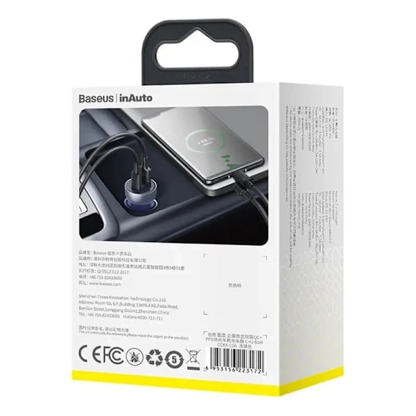 Baseus Particular Digital Dual Quick Charger Car Charger QC+PPS / 65W