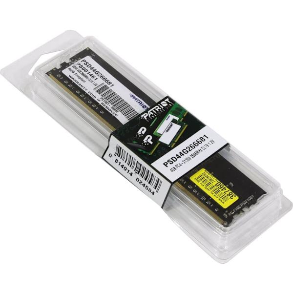 DDR4 Signature 4GB/2666(1*4GB) CL19