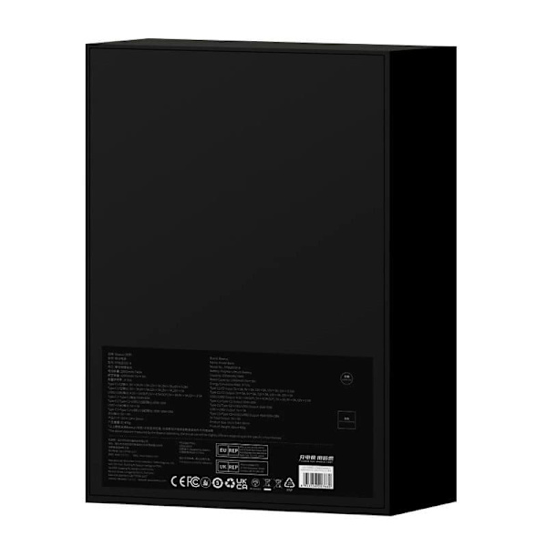 Baseus Blade Ultra-Thin 20000 mAh Black