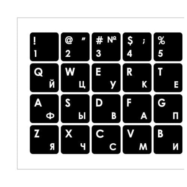 Mocco Keyboard Sticks ENG / RU With Laminated Waterproof Level White / White