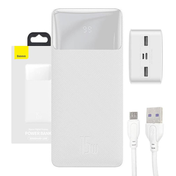 Baseus Bipow Powerbank 30000mAh / 15W