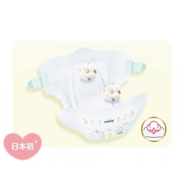 MOONY diapers Natural L 9-14 kg 38 pcs.