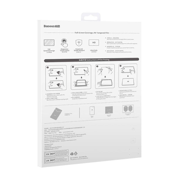 Baseus Crystal Tempered Glass 0.3mm for tablet Huawei MatePad Pro 11"
