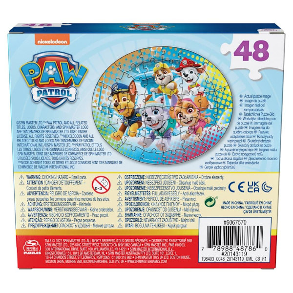 SPINMASTER GAMES puzzle Paw Patrol Shape, 6067570