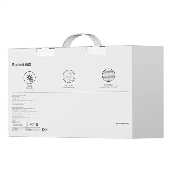 PERNA AUTO suport lombar Baseus ComfortRide, design ergonomic, efect de racire,  dimensiune 395*263*115mm, albastru "C20036402311-01" - 6932172634704