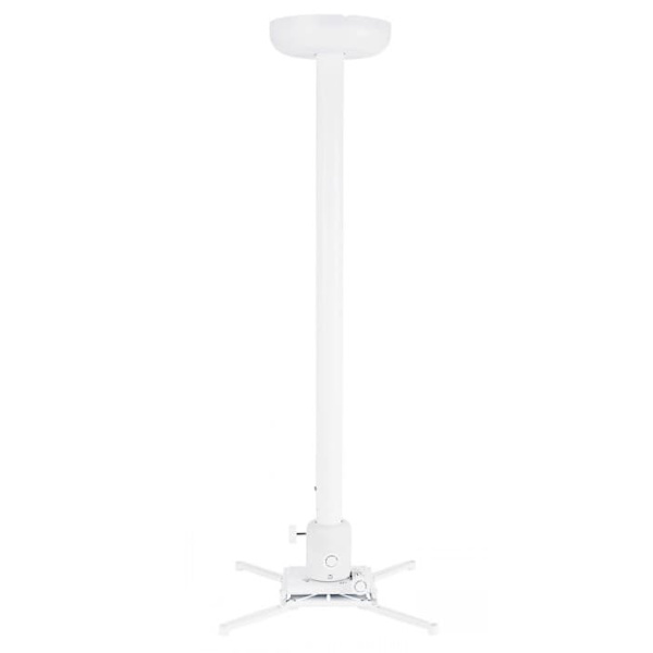 Multibrackets MB-0742 Projector holder 1600-3000 mm / 15kg