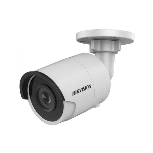 IP camera Hikvision DS-2CD2083G2-I(2.8mm)