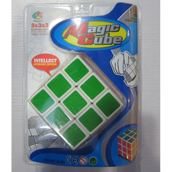Teaser cube, 1408K336