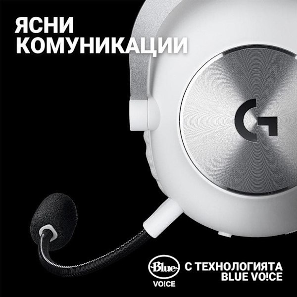 Logitech G Pro X 2 - headset