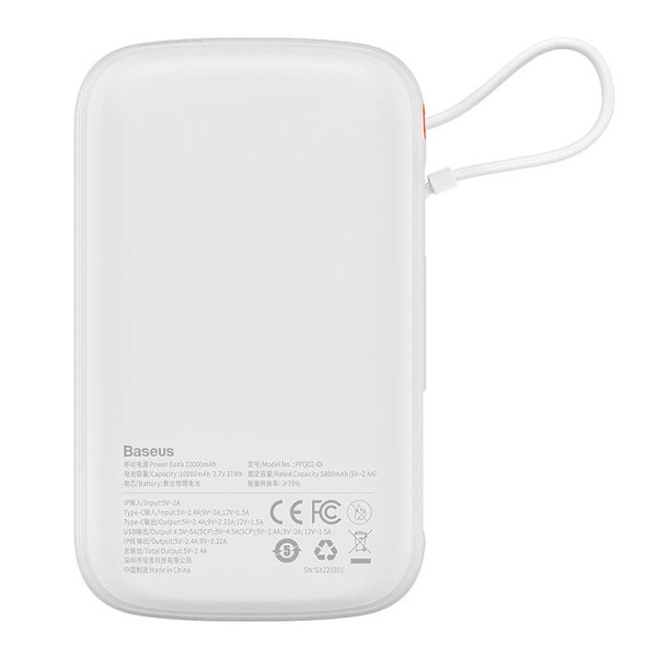 Baseus Qpow PRO Powerbank with cable USB-C / 2xUSB / 10000mAh / 20W