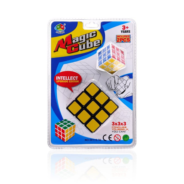 Brain teaser cube, 1511K592