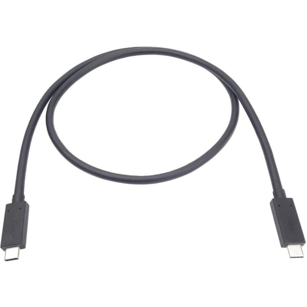 PremiumCord cable USB4 8K 60Hz 1m