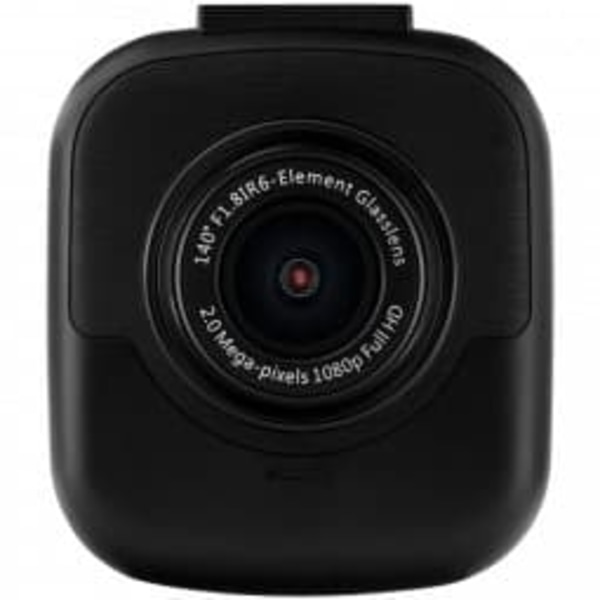 Prestigio RoadRunner 425, 2.0'' LCD (960x240) display, FHD 1920x1080@30fps, HD 1280x720@30fps, GP5168, 2.0 MP CMOS GC2023 image sensor, 2 MP camera, 1