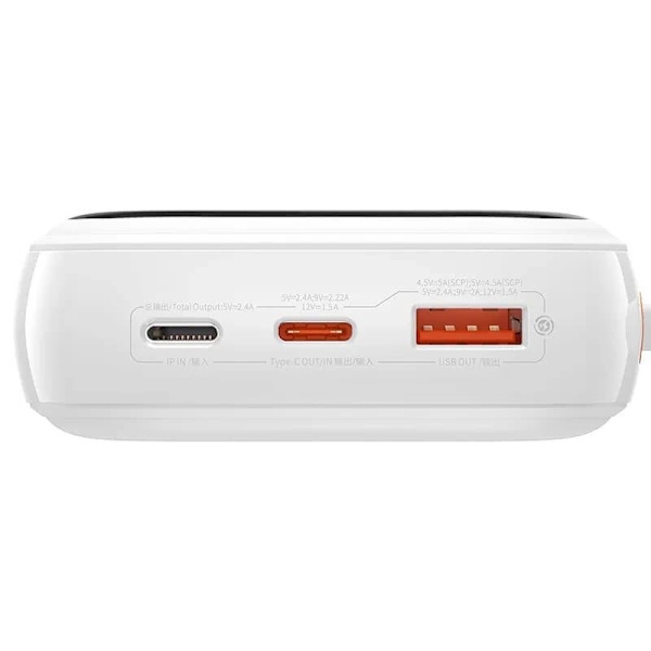 Baseus Qpow PRO Powerbank with Lightning cable USB-C / USB / 20000mAh / 20W