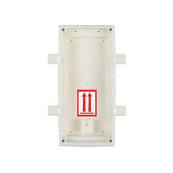 ENTRY PANEL FLUSH MOUNT BOX/HELIOS IP VERSO 9155015 2N