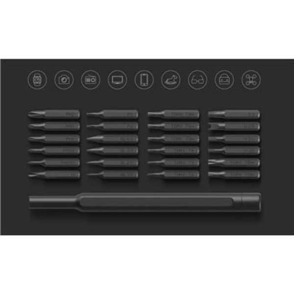 Xiaomi Mi Precision Screwdriver Kit