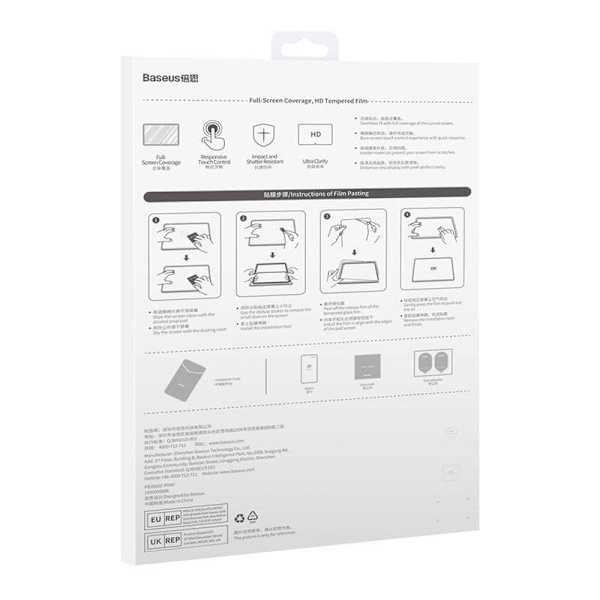 Baseus Crystal Tempered Glass 0.3mm for tablet Huawei MatePad 11 10.95"