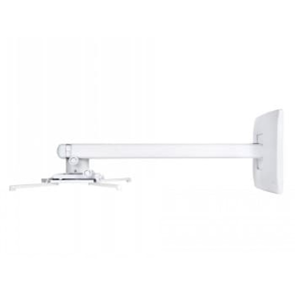 Multibrackets M Projector Mount Short Throw Deluxe Large | Adjustable 600mm 1300mm | Wall | Max 25kg | White