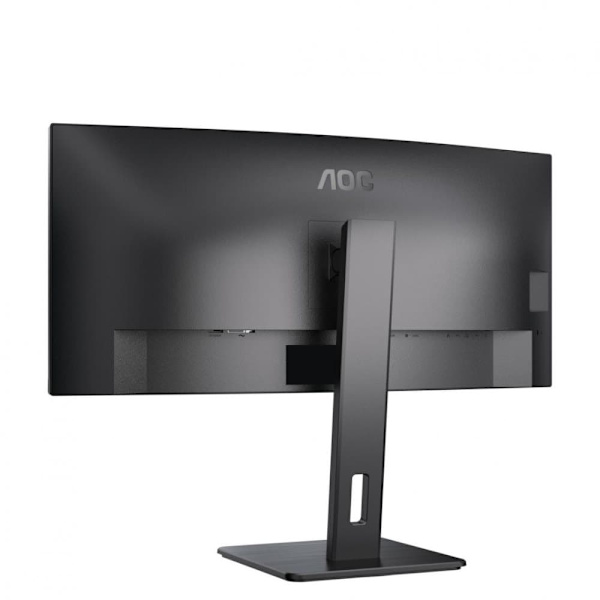 AOC 34"" CU34P3CV | 3440x1440 | VA | Curved | 4ms | 100Hz | 3years
