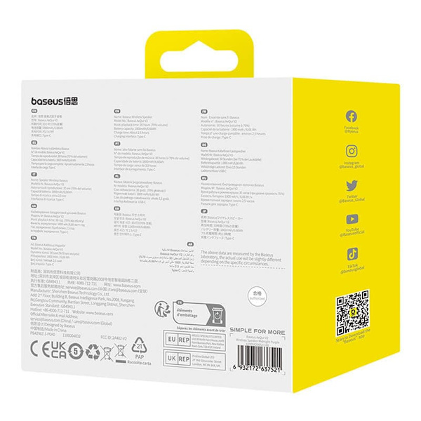 BOXA Baseus AeQur V2, wireless, 14 ore durata baterie, suporta pairing stereo cu alta boxa Baseus AeQur, mov, "A20056200521-00"  (timbru verde 2.00 le