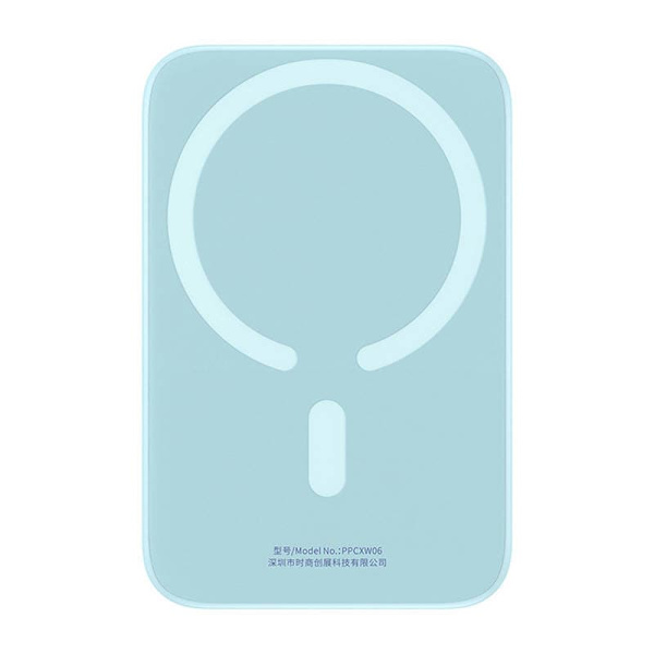 Powerbank Baseus Magnetic Mini 6000mAh, USB-C  20W MagSafe (blue)