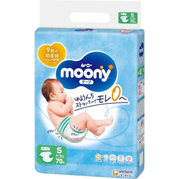 MOONY diappers AIRFIT, S, 70 pcs., 4-8 kg, 13830