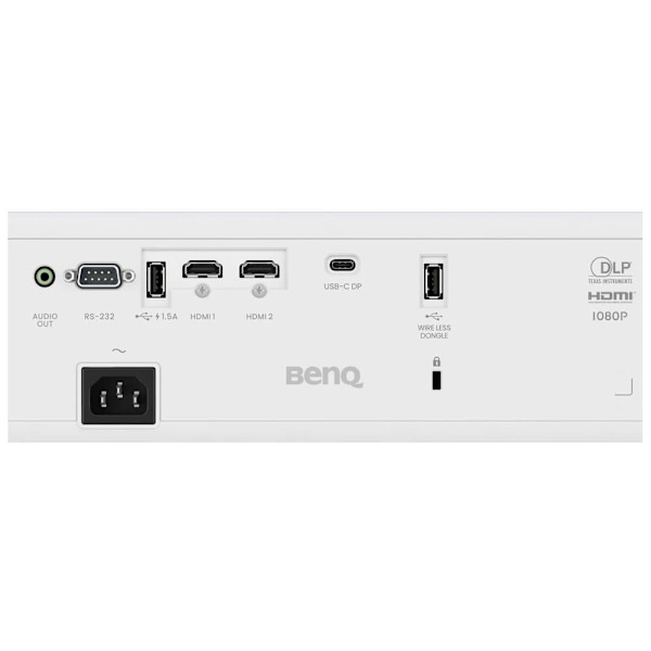 BenQ LH650 | 1920x1080 DLP 4000ANSI-lumen | 1,15-1,5:1 | Fixed lens | White | Wi-Fi, USB-C