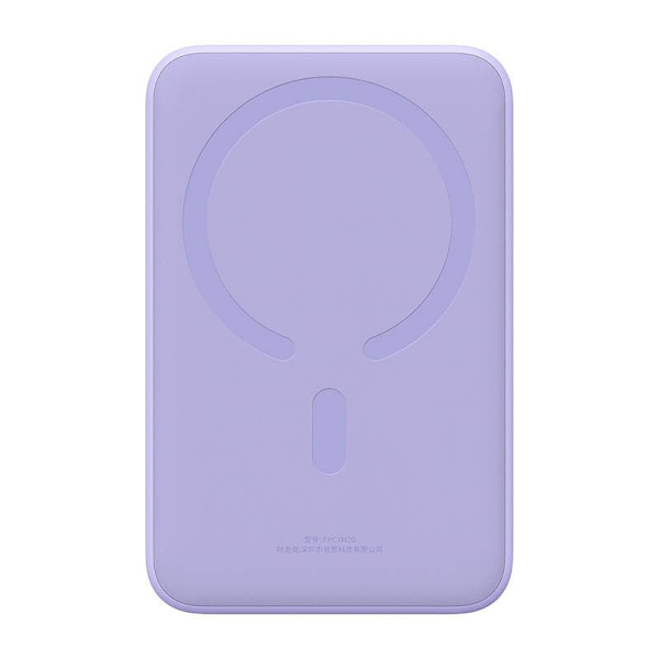 Powerbank Baseus Magnetic Mini 20000mAh, USB-C  20W MagSafe (purple)