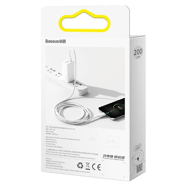 CABLU alimentare si date Baseus Superior, Fast Charging Data Cable pt. smartphone, USB la Micro-USB 2A, 2m, alb "CAMYS-A02" (timbru verde 0.08 lei) -