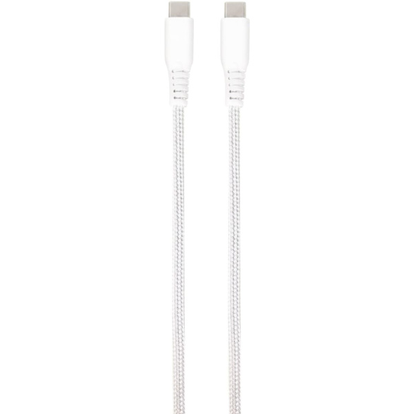 Vivanco cable USB-C - USB-C LongLife Charging 1.5m, white (62398)