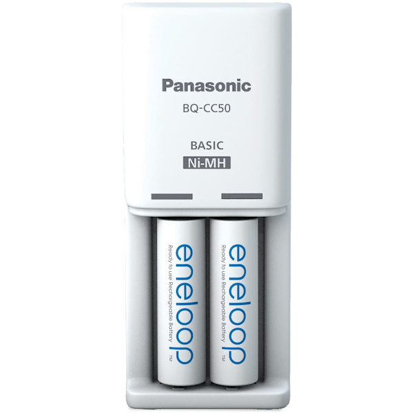 Panasonic eneloop charger BQ-CC50 + 2x2000mAh Valkoinen