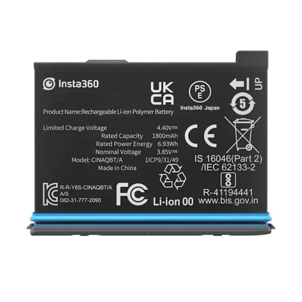 ACTION CAM ACC BATTERY /X3/CINAQBT/A INSTA360