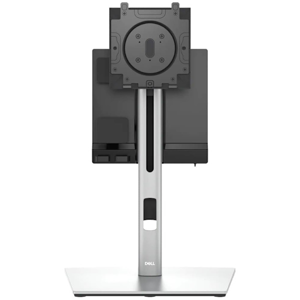 COMPACT FORM FACTOR ALL-IN-ONE