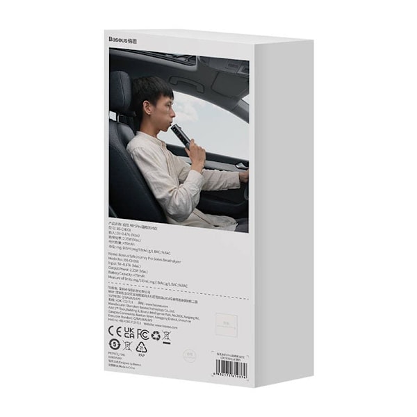 Baseus Car Mount SafeJourney Pro Series alcohol breathalyser in aluminium case 470 mAh Gray (CRCX060014)