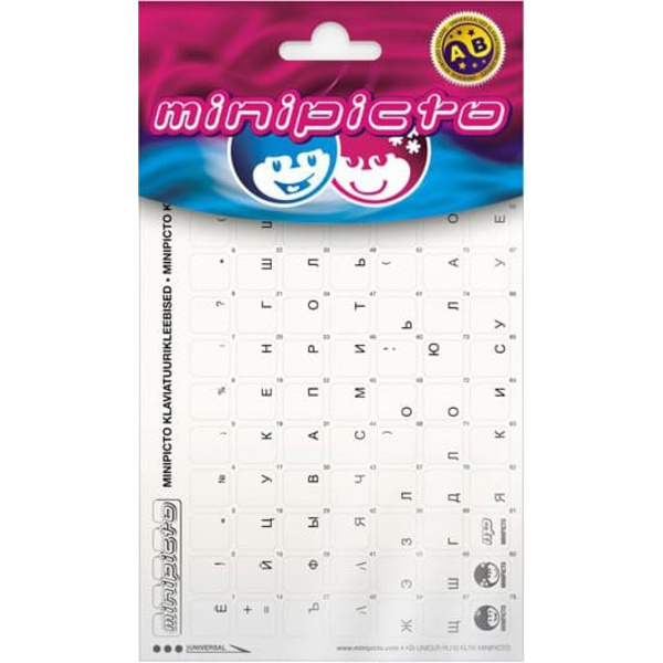 Minipicto keyboard sticker RUS KB-UNICLR-RU-BLK-G, glossy black