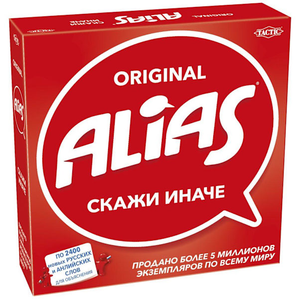 TACTIC Board game Alias (In Russian lang.)
