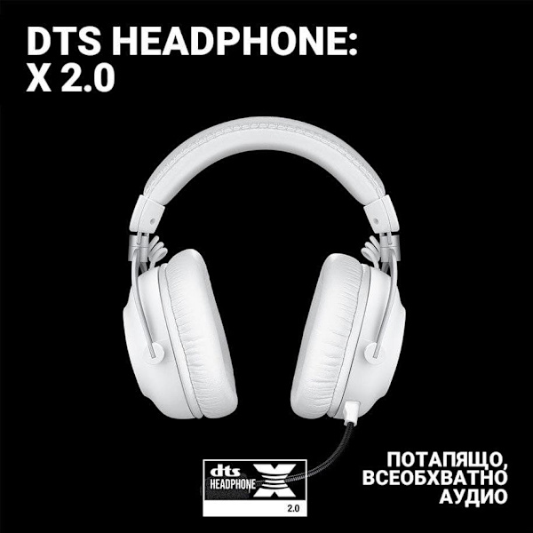Logitech G Pro X 2 - headset
