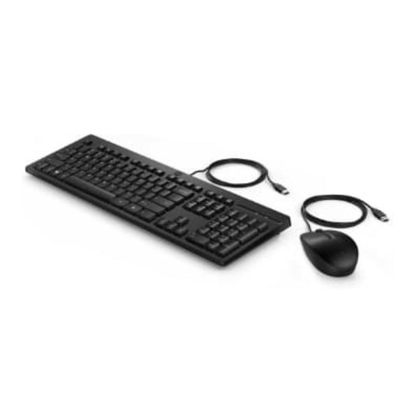 HP 225 USB Wired Mouse Keyboard Combo, Sanitizable/Antimicrobial - Black - US ENG musta