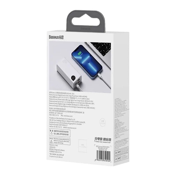 Baseus Power Bank Adaman2 with Digital display, C+U+U, PD 3.0, QC 3.0, 30W, 10000 mAh, with Type-C cable (0.3m), White (PPAD080002)
