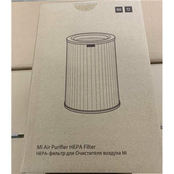 Mi Air Purifier filter | HEPA filter | Grey