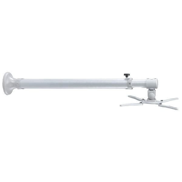 Neomounts BEAMER-W100SILVER Beamer wall mount - d 73-123 cm - full motion
