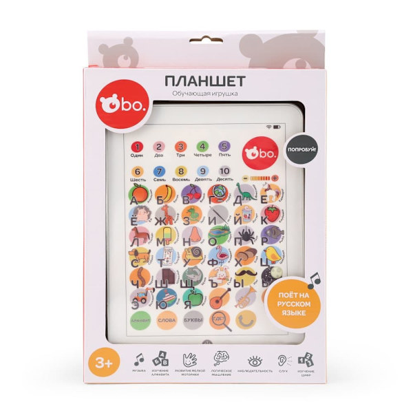 bo. Educational Tablet (In Russian lang.)