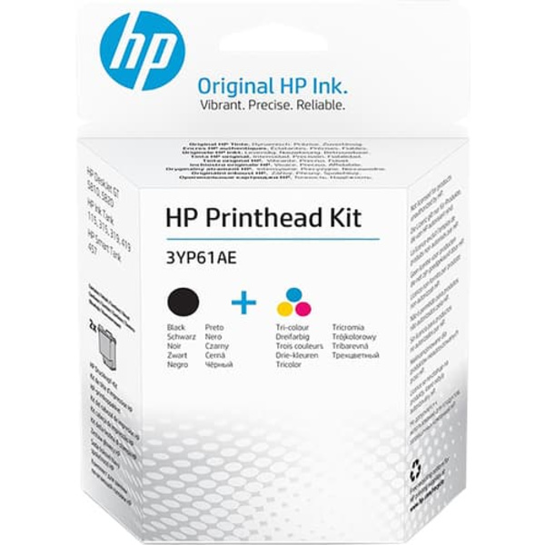 xInk HP 3YP61AE Printhead C,M,Y, pigm. BK Duo x